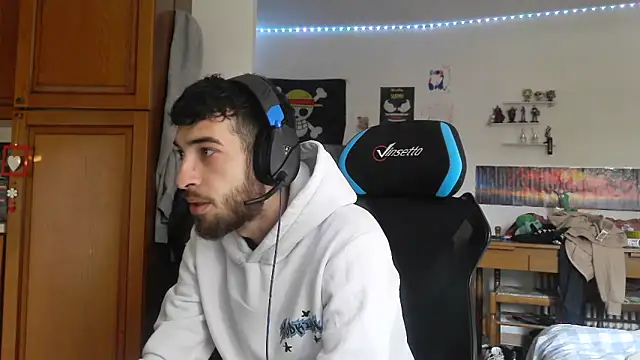 Snapshot of maestroboris95 chatting on February 25, 2026, 12:59 pm maestroboris95 online show from February 25, 2026, 12:59 pm