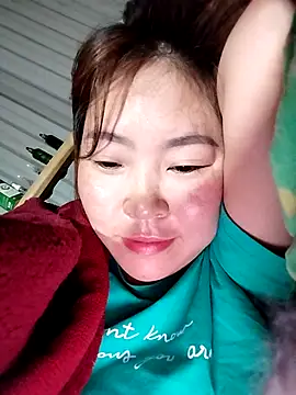 Snapshot of Yiyoongg chatting on February 10, 2026, 11:20 pm Yiyoongg online show from February 10, 2026, 11:20 pm