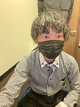 --ha-ru-- online show from February 17, 2026, 11:40 am