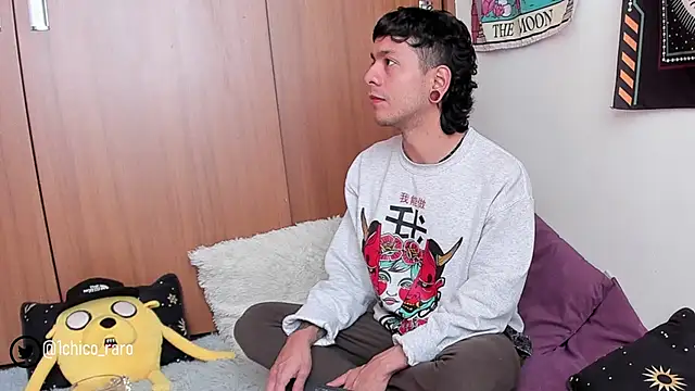 acid timee online show from February 14, 2025, 7:54 pm