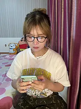 A-cola online show from July 14, 2026, 1:17 pm