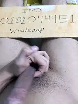 Bangladeshi big online show from April 12, 2026, 7:52 pm