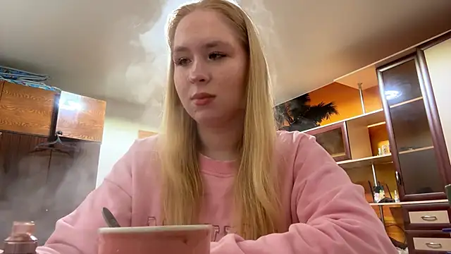 Snapshot of RoseBakeer chatting on February 16, 2026, 5:53 pm RoseBakeer online show from February 16, 2026, 5:53 pm