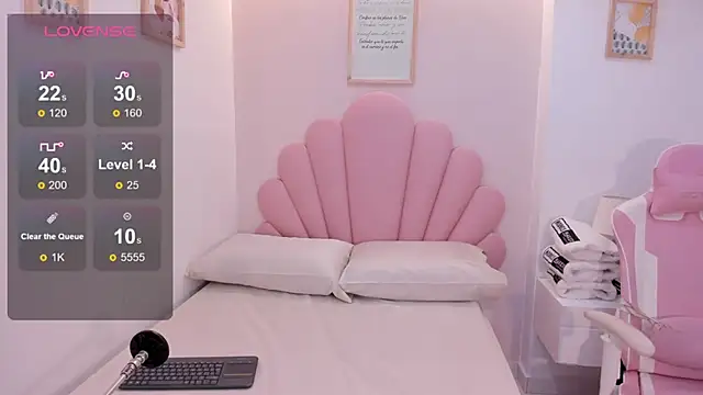 iris cuteface online show from February 21, 2026, 11:44 am