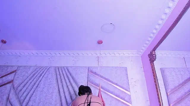 CloheBell online show from March 8, 2026, 1:15 pm