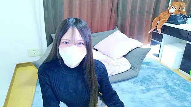 runa 567 online show from February 23, 2026, 4:32 am