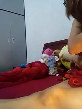 Snapshot of NIANSED chatting on February 28, 2026, 5:36 pm NIANSED online show from February 28, 2026, 5:36 pm