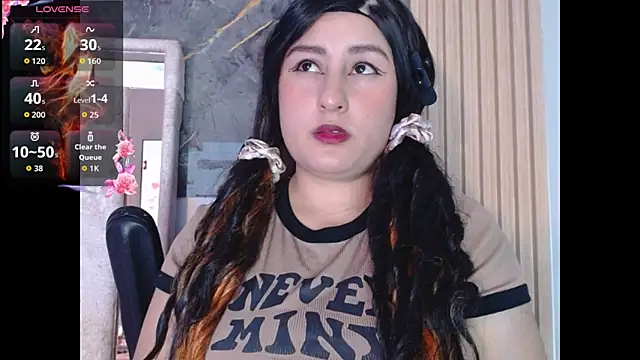 Hazumi Tsu online show from March 25, 2026, 5:46 am