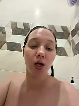 Snapshot of _EliceMoon_ chatting on February 18, 2026, 8:49 pm EliceMoon online show from February 18, 2026, 8:49 pm