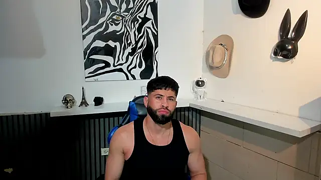 Snapshot of BENEDIICK chatting on February 25, 2026, 1:32 pm BENEDIICK online show from February 25, 2026, 1:32 pm