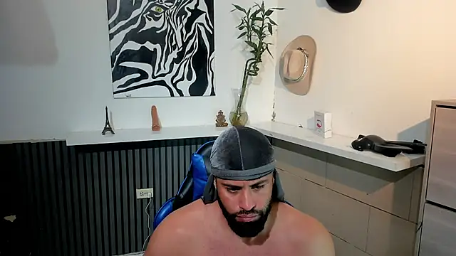 Snapshot of BENEDIICK chatting on March 1, 2026, 8:11 pm BENEDIICK online show from March 1, 2026, 8:11 pm