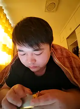 Snapshot of tghhkl chatting on February 23, 2026, 7:06 am tghhkl online show from February 23, 2026, 7:06 am