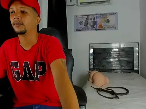 Snapshot of badboy_master chatting on February 14, 2026, 1:35 am badboy master online show from February 14, 2026, 1:35 am