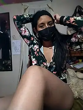 AkashaCute online show from February 17, 2026, 4:09 am