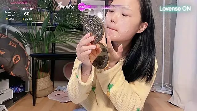 Snapshot of xiaosu22 chatting on April 24, 2026, 1:41 am xiaosu22 online show from April 24, 2026, 1:41 am