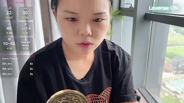 Snapshot of xiaosu22 chatting on June 8, 2026, 1:28 am xiaosu22 online show from June 8, 2026, 1:28 am