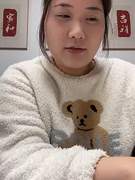 HHll7796 online show from March 11, 2026, 9:04 am