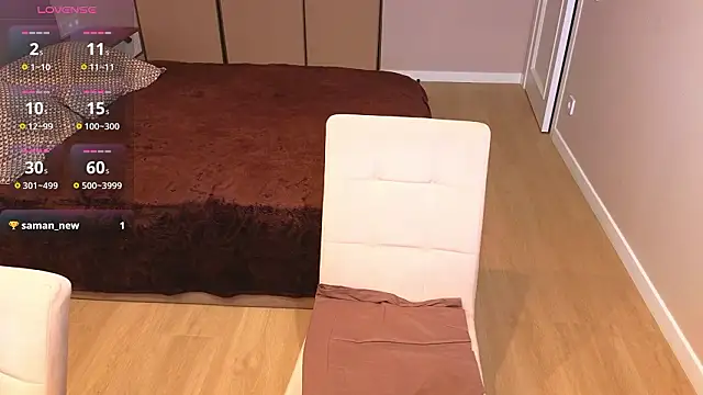 Snapshot of LunaCurlly chatting on February 17, 2026, 11:18 am LunaCurlly online show from February 17, 2026, 11:18 am