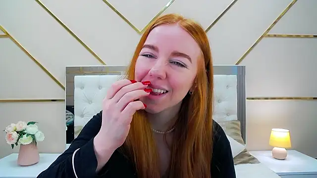 Snapshot of AmberrFire chatting on March 1, 2026, 7:21 am AmberrFire online show from March 1, 2026, 7:21 am