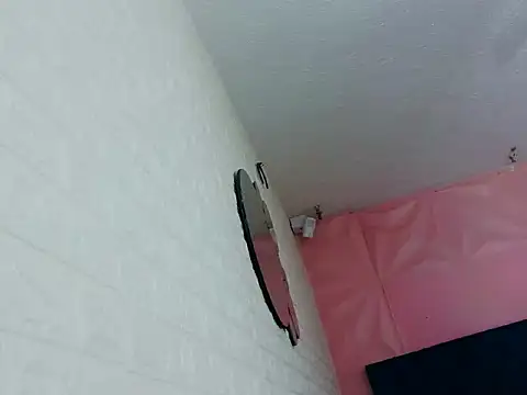 albell hot  online show from February 24, 2026, 4:38 pm