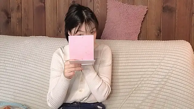 Snapshot of EndaMatheus chatting on February 23, 2026, 9:50 am EndaMatheus online show from February 23, 2026, 9:50 am