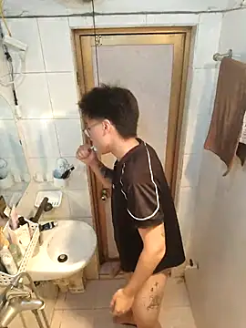 rdan13 online show from February 17, 2026, 1:07 pm