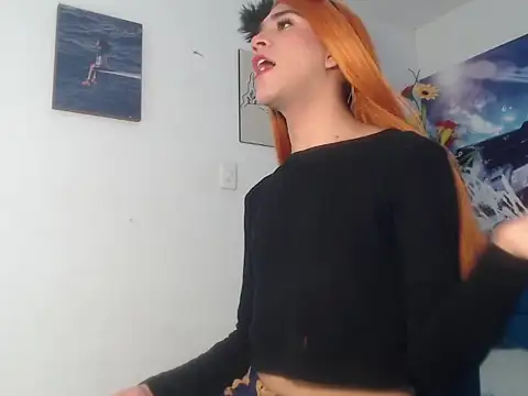 Ailanys Miller online show from March 30, 2026, 6:09 pm