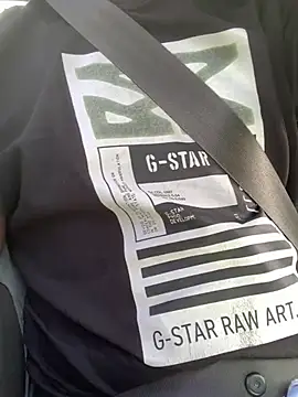 Snapshot of AsoooooDick chatting on February 17, 2026, 1:51 pm AsoooooDick online show from February 17, 2026, 1:51 pm