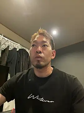 ryuaaaaa online show from May 10, 2026, 4:56 pm