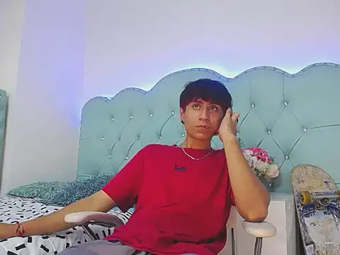 Snapshot of ShakoSk8 chatting on February 22, 2026, 3:51 am ShakoSk8 online show from February 22, 2026, 3:51 am