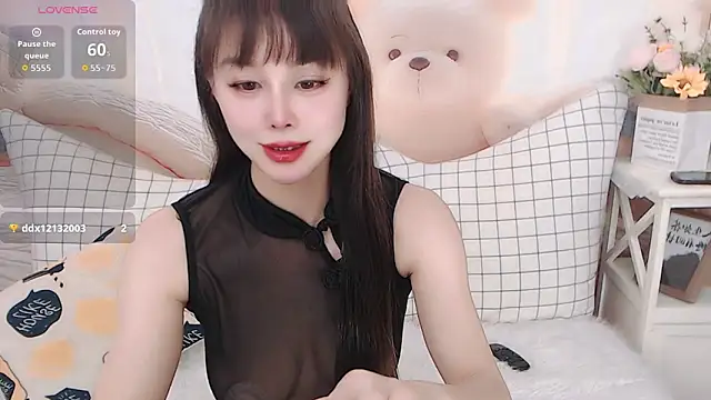 Snapshot of Luckmia333 chatting on February 25, 2026, 6:12 am Luckmia333 online show from February 25, 2026, 6:12 am