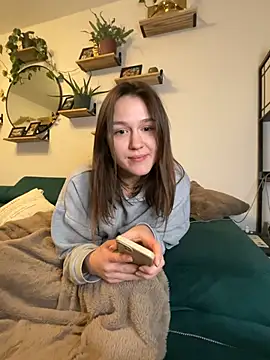 Snapshot of Janataraa chatting on February 19, 2026, 11:12 pm Janataraa online show from February 19, 2026, 11:12 pm