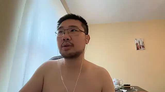 Snapshot of jasonryu2025 chatting on February 25, 2026, 8:46 am jasonryu2025 online show from February 25, 2026, 8:46 am