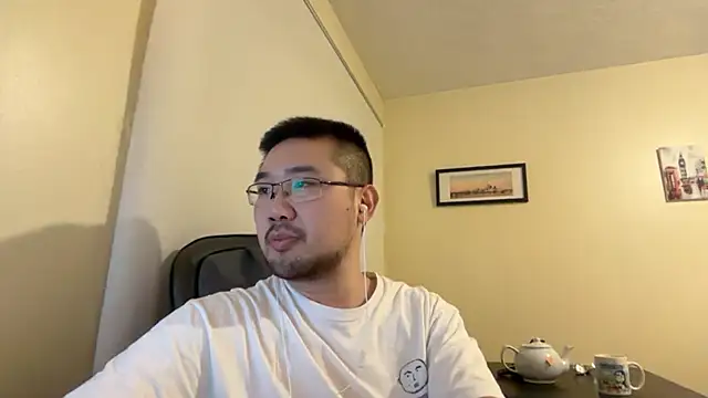 Snapshot of jasonryu2025 chatting on April 4, 2026, 8:50 pm jasonryu2025 online show from April 4, 2026, 8:50 pm