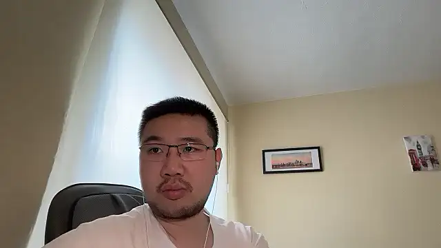 Snapshot of jasonryu2025 chatting on April 9, 2026, 10:53 am jasonryu2025 online show from April 9, 2026, 10:53 am