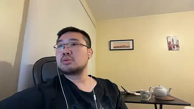 Snapshot of jasonryu2025 chatting on April 13, 2026, 9:09 pm jasonryu2025 online show from April 13, 2026, 9:09 pm