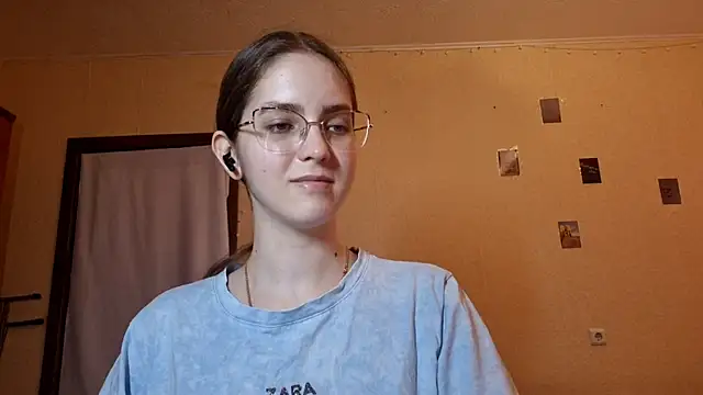 Snapshot of Katelemon chatting on June 14, 2026, 2:08 pm Katelemon online show from June 14, 2026, 2:08 pm
