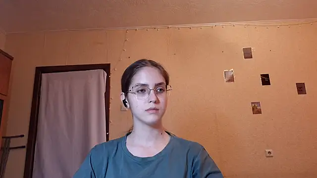 Snapshot of Katelemon chatting on June 21, 2026, 3:36 pm Katelemon online show from June 21, 2026, 3:36 pm