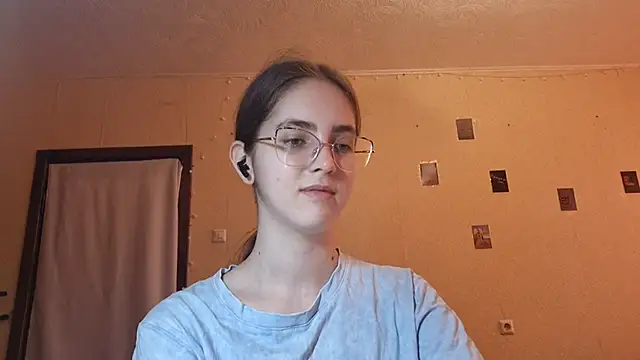 Snapshot of Katelemon chatting on June 23, 2026, 9:29 am Katelemon online show from June 23, 2026, 9:29 am