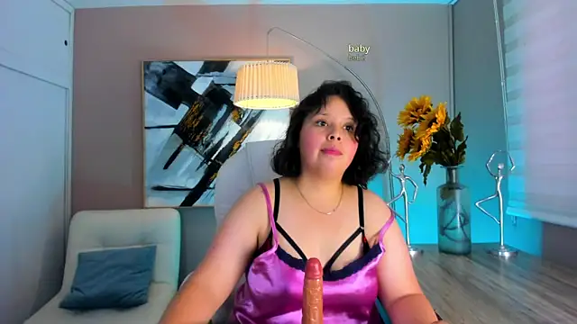 aurora wander online show from March 1, 2026, 5:59 pm