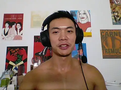 Snapshot of AdamHarper112 chatting on July 17, 2026, 11:39 am AdamHarper112 online show from July 17, 2026, 11:39 am