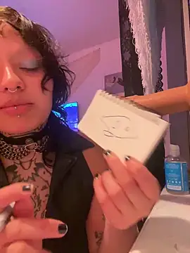 seducedandused online show from February 24, 2026, 2:20 am