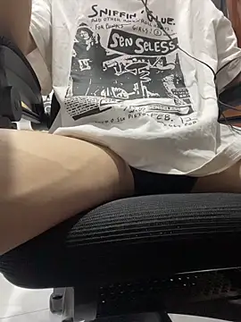 NniuAh online show from April 7, 2026, 8:59 am