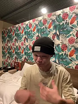 maruchan normal online show from April 19, 2026, 11:31 am