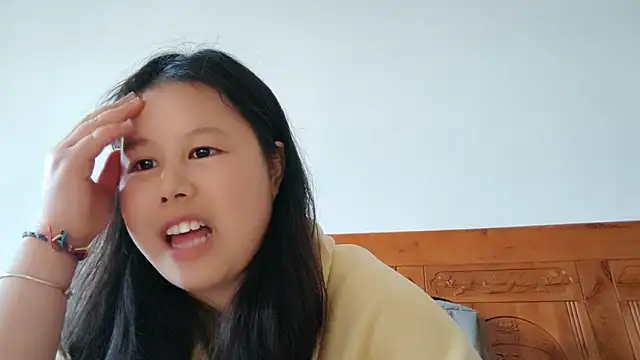 Snapshot of Hannah-33 chatting on February 27, 2026, 6:57 am Hannah-33 online show from February 27, 2026, 6:57 am