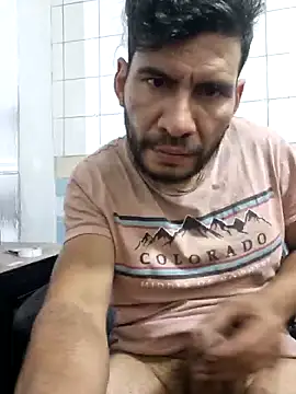 Snapshot of boyp3netrat0r chatting on May 7, 2026, 2:28 am boyp3netrat0r online show from May 7, 2026, 2:28 am