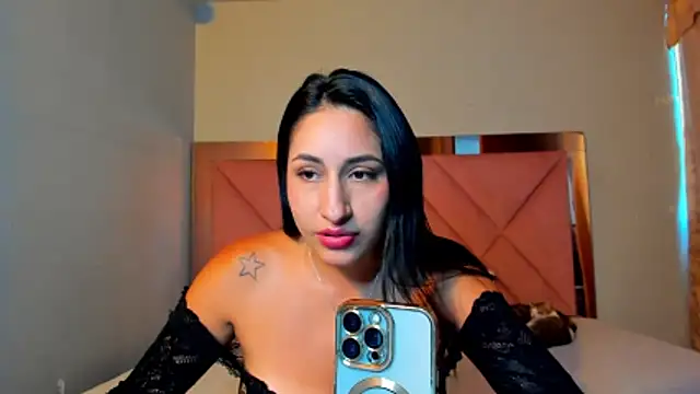 Alanah connory online show from March 16, 2026, 6:45 pm