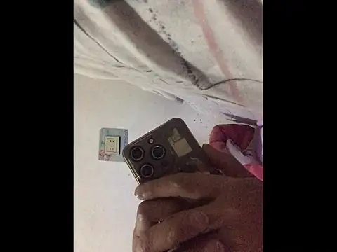 yaocaobi8 online show from March 31, 2026, 1:22 pm