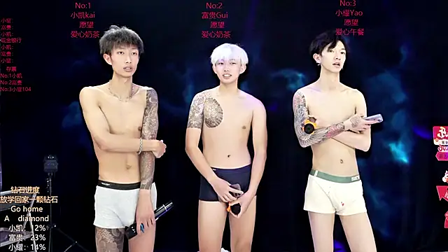 AOA-boy online show from March 2, 2026, 5:08 am