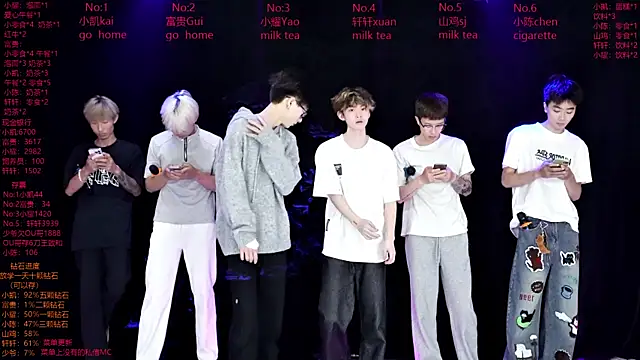 AOA-boy online show from March 29, 2026, 12:21 am